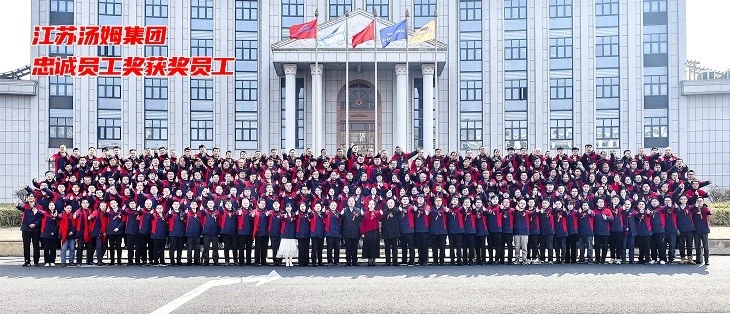 A team of 100 loyal employees